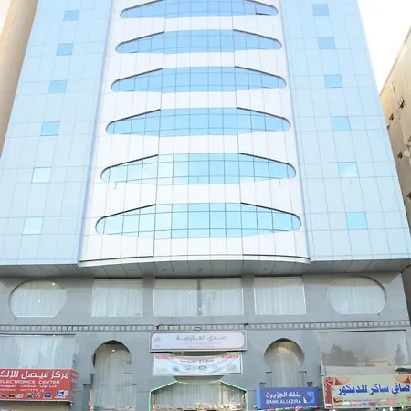 Al Azifyah Hotel